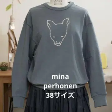 mina perhonen 'bestie' green 트레이닝복 맨투맨