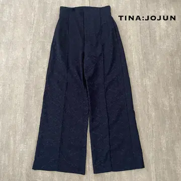 TINA: JOJUN 다마스크 무늬 와이드 팬츠