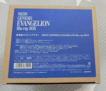 신세기 에반게리온 Blu-ray BOX 기간 한정 생산