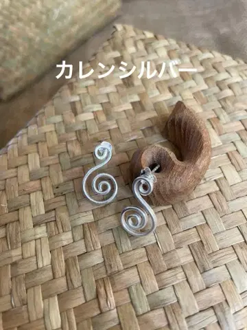 카렌 실버 스월 디자인 귀걸이