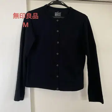 무인양품 가디건 M 사이즈 면 100%