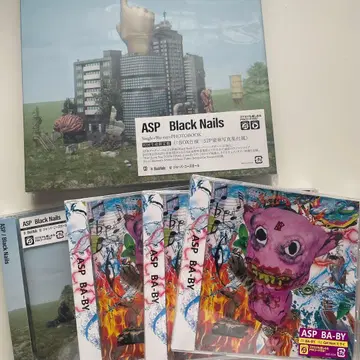 ASP CD BluRay 묶음 판매