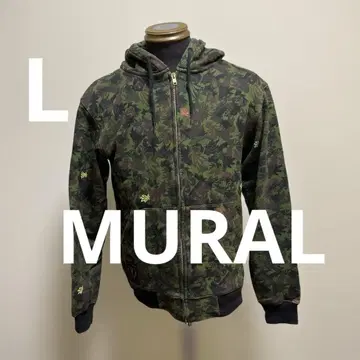 MURAL 카모플라쥬 후드티