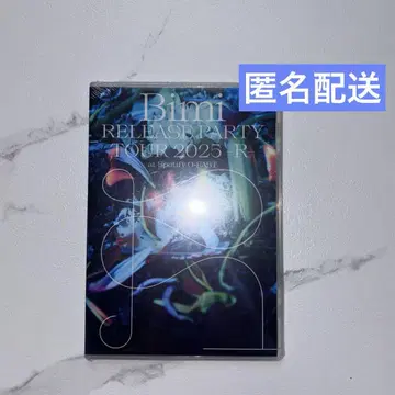Bimi Live BluRay 원반