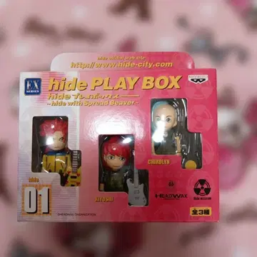 레어 hide PLAYBOX 미개봉 새상품