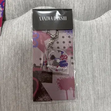 나니와단시 패밀리 클럽 스토어 한정판 CD 특전 뮤직 키링