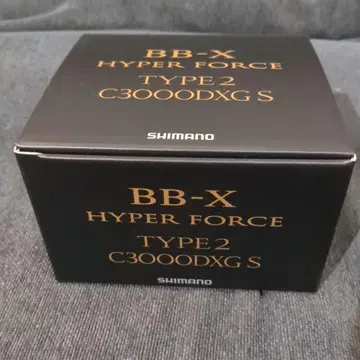 BB-X HYPER FORCE TYPE2 C3000DXG S