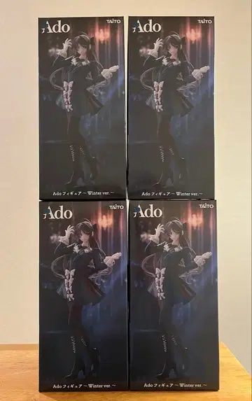 Ado 피규어 Winter ver 라운드 원 한정판 4개 세트