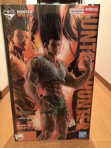 HUNTER x HUNTER 라스트 원상 곤 씨 피규어 제일복권
