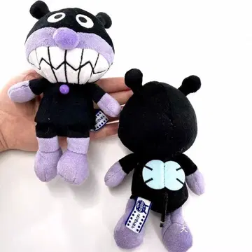 중형 블랙 보라색 웃는 얼굴 봉제 인형 1개