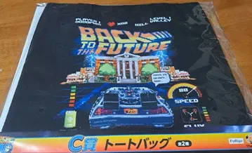 후류 복권 C상 토트백 백투더퓨처 BTTF