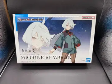 Figure-rise Standard 미오리네 렌 블랑