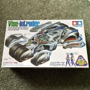 미사용! 미조립! TAMIYA 1/32 미니 사륜구동 바이스 인트루더