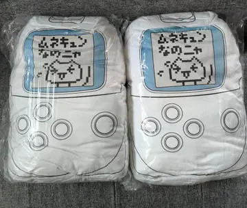 어디든지 함께 모후굿토 봉제 인형 PocketStation 2세트