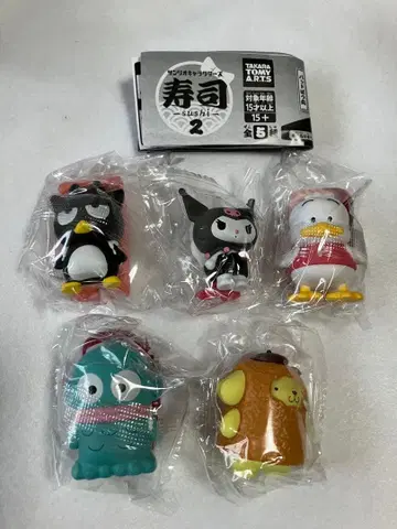 산리오 캐릭터즈 스시 2 컴플리트