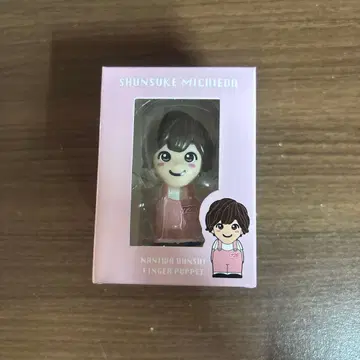 나니와단시 미치에다 슌스케 손가락 인형