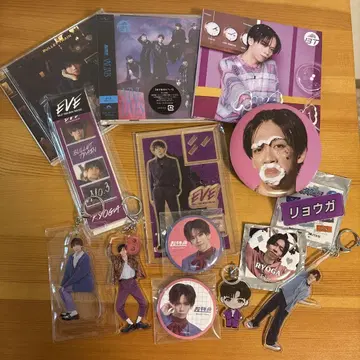 초특급 CD 료가 굿즈 묶음 판매