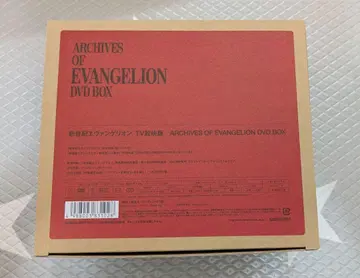 신세기 에반게리온 DVD BOX