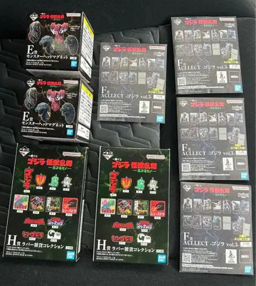 제일복권 고질라 괴수난무 -날뛰는 존재- E상 2개 F상 4개 H상 2개
