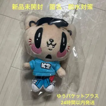 GENE 제 고양이 카즈하라 류토 봉제 인형