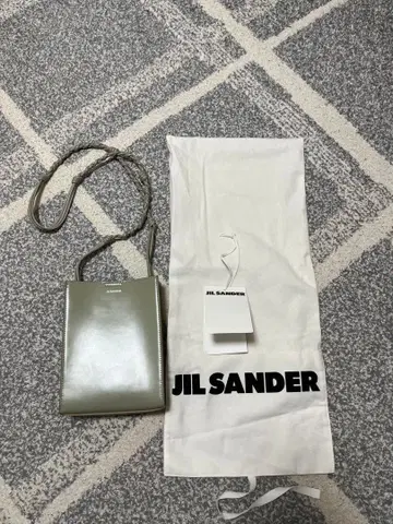 JIL SANDER 그레이 숄더백