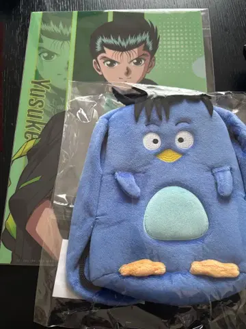 유유백서 묶음 판매