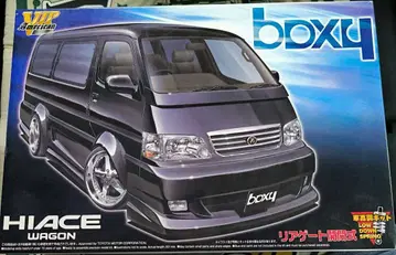 boxy 1/24 스케일 박시 스타일 프라모델 미조립