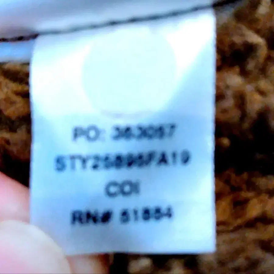 5번째 상품 이미지