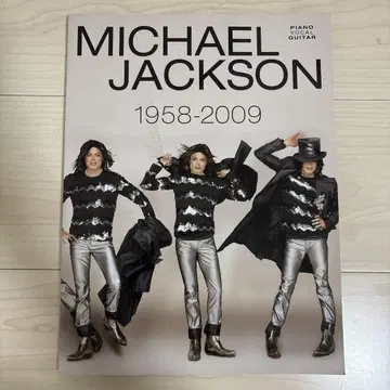 MICHAEL JACKSON 1958-2009 악보집