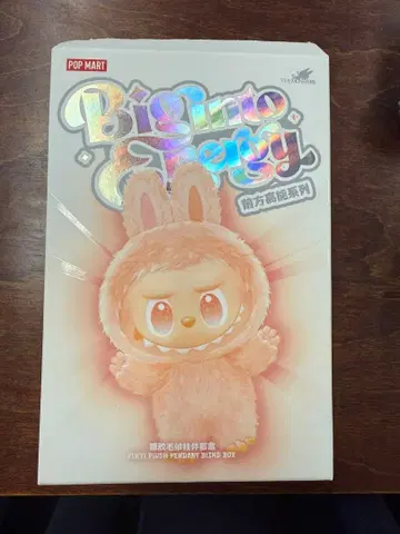LABUBU 러브러브 HAPPINESS