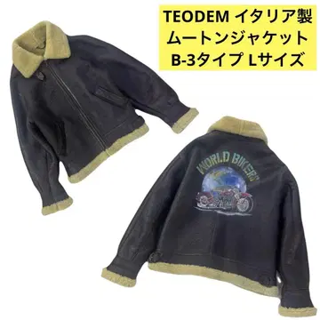 TEODEM 시어링 무스탕 자켓 B-3 타입 L 사이즈 이탈리아제