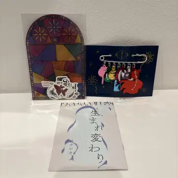 요루시카 도작 재연 굿즈 묶음 판매