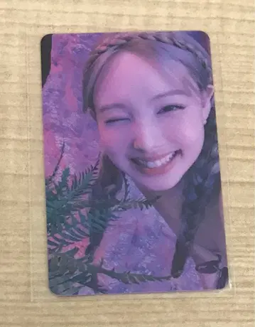 TWICE 나연 BETWEEN 1&2 사운드웨이브 럭키 드로우