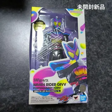 S.H.Figuarts 가면라이더 가브 미개봉 새상품