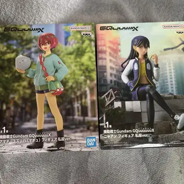 Gundam GQ 피규어 세트
