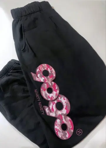 9090 스웨트 팬츠 한정판