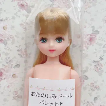 리카짱 캐슬 오타노시미 인형 팔레트f 오타노시미 인형