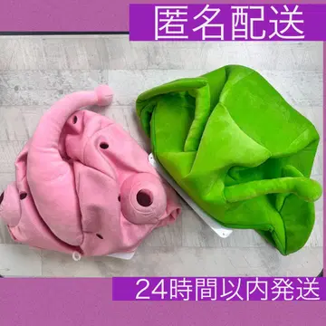 드래곤볼 Z 마인 부우 피콜로 모자 코스프레 분장 할로윈 모자