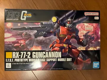RX-77-2 1/144 프라모델 건캐논 HG 1
