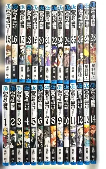 D.Gray-man D.Gray 별의 계 1~28권