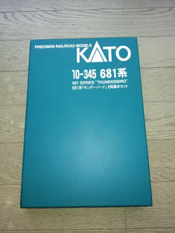 KATO 10-345 681계 썬더버드 6량 기본 세트