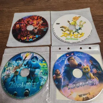 디즈니 DVD 4작품 세트