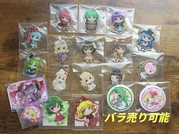 동방project 굿즈 묶음 판매