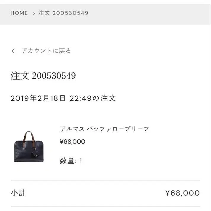 2번째 상품 이미지
