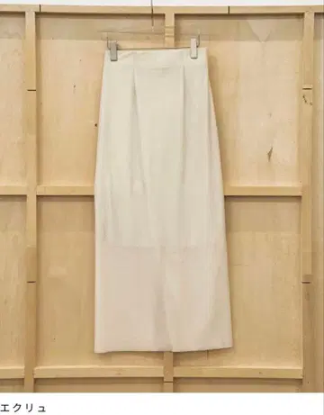 TODAYFUL Pencil Velour Skirt