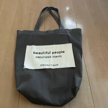 뷰티풀피플 토트백