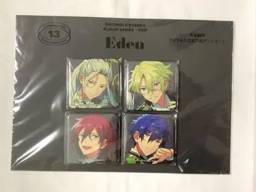 앙스타 Eden 앨범 TRIP 유상 특전 스퀘어 캔뱃지