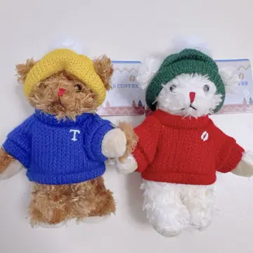 타리즈 툴리스 베어 키링
