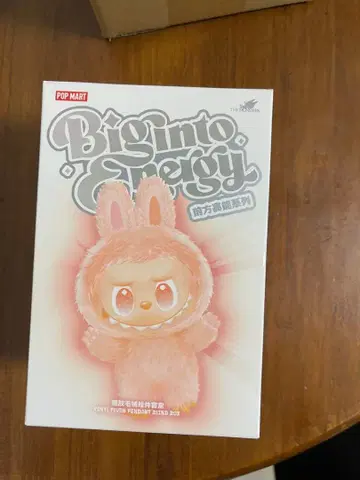 POP MART Biginto Energy 토끼 봉제 인형