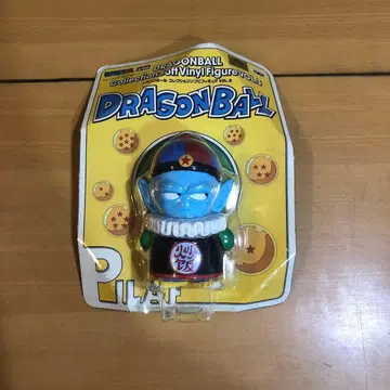 드래곤볼 피라프 피규어 VOL.3